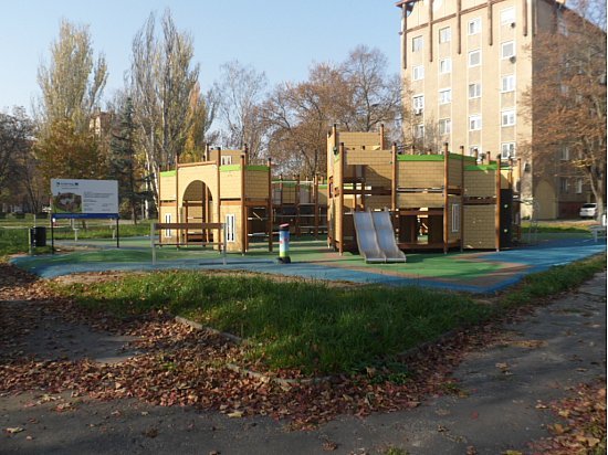 Észak-Komárom